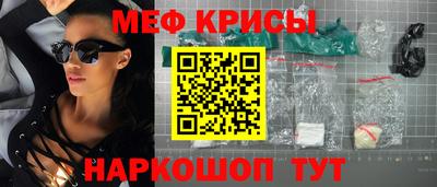 экстази Ярославль