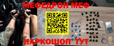 экстази Ярославль