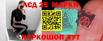 МДПВ Янаул