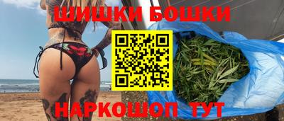 экстази Ярославль