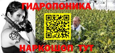 экстази Ярославль