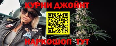МДПВ Янаул