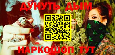 экстази Ярославль