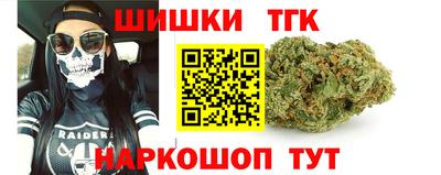 МДПВ Янаул
