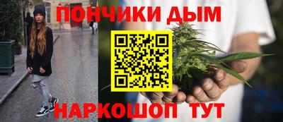 МДПВ Янаул