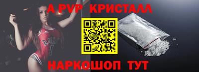 экстази Ярославль