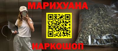 МДПВ Янаул