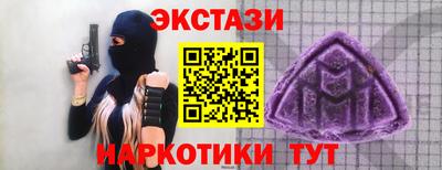 МДПВ Янаул