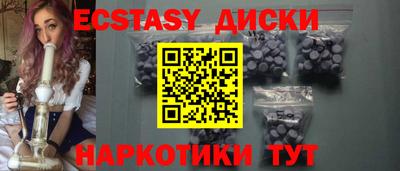 МДПВ Янаул