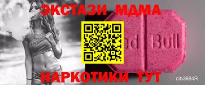 прущая мука Ярцево