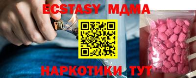 прущая мука Ярцево
