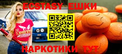 прущая мука Ярцево
