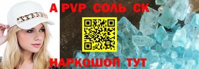 экстази Ярославль
