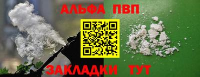 экстази Ярославль