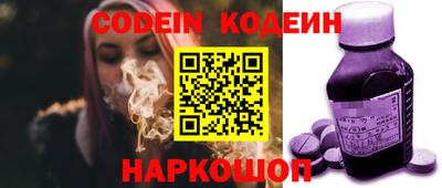 МДПВ Янаул