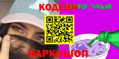 прущая мука Ярцево