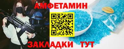 экстази Ярославль