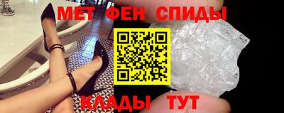 МДПВ Янаул
