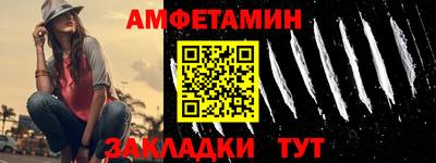 экстази Ярославль