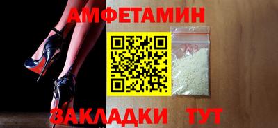 прущая мука Ярцево