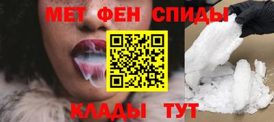 экстази Ярославль