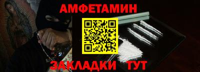 МДПВ Янаул