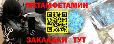 экстази Ярославль
