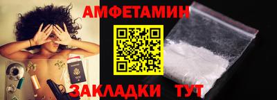 экстази Ярославль