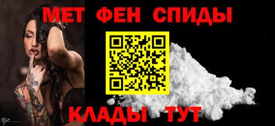 МДПВ Янаул