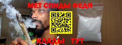 экстази Ярославль