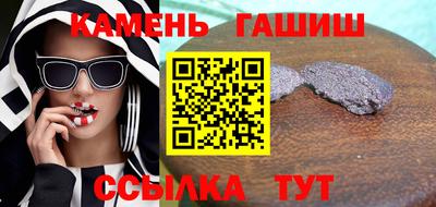 МДПВ Янаул