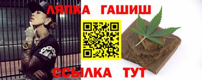 экстази Ярославль