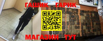 экстази Ярославль