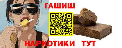 прущая мука Ярцево