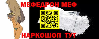 экстази Ярославль