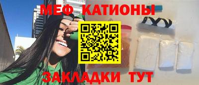 МДПВ Янаул