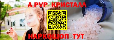 экстази Ярославль