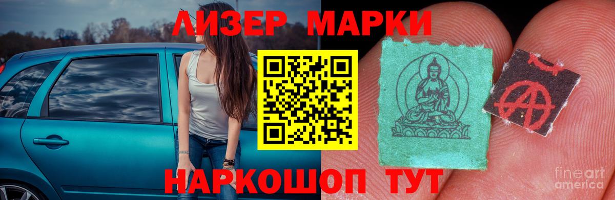 blacksprut ССЫЛКА  Вход с VPN  Грязи  ЛСД экстази кислота  ЛСД экстази ecstasy 
